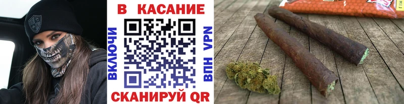 Бошки Шишки Болгар