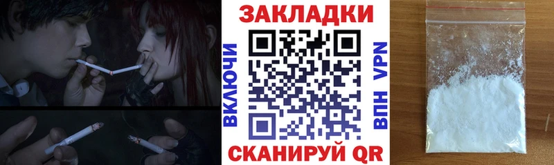 Наркошоп купить СОЛЬ  Кокаин  Меф мяу мяу  АМФ  Марихуана  Болгар