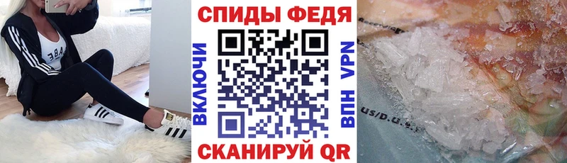 АМФ Premium Болгар