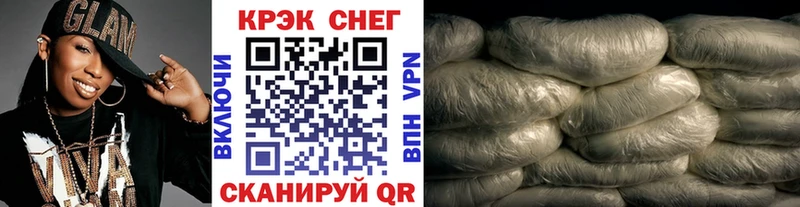 Cocaine 97% Болгар