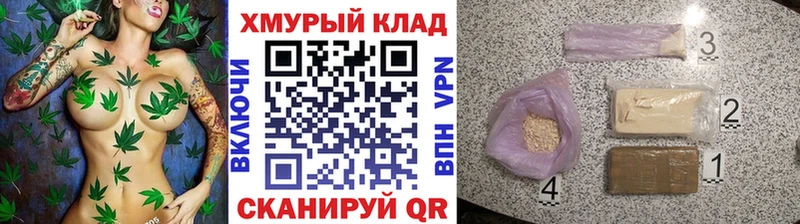 ГЕРОИН белый  Купить  Болгар 