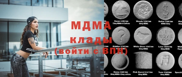 не бодяженный Каменка