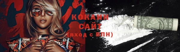 гашиш Иннополис