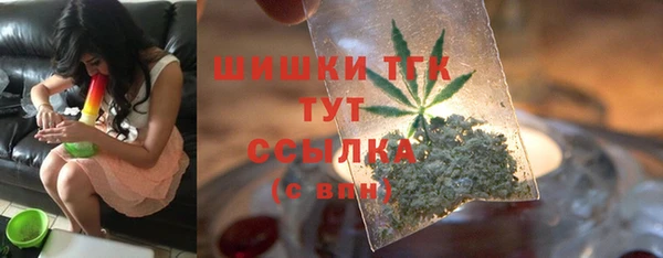 гашиш Иннополис
