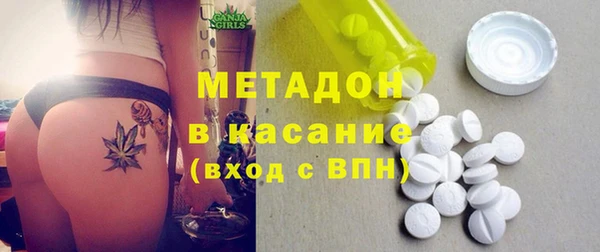 герыч Инта