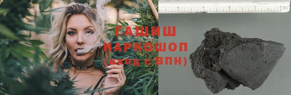 прущая мука Инсар