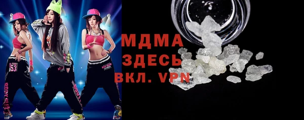 гашиш Иннополис