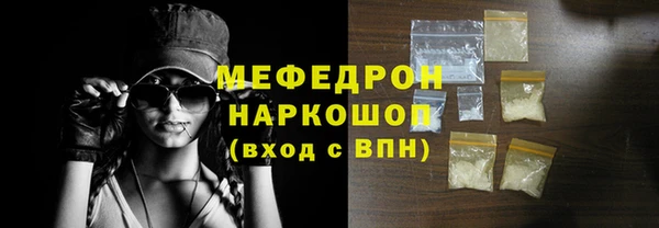 гашиш Иннополис