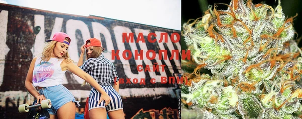 не бодяженный Каменка