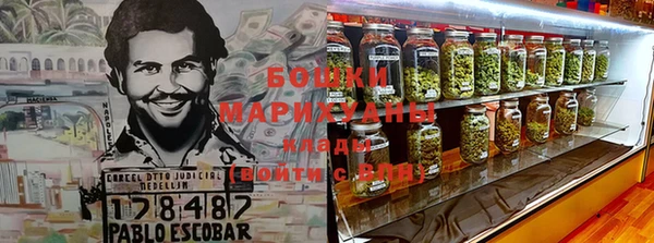 герыч Инта