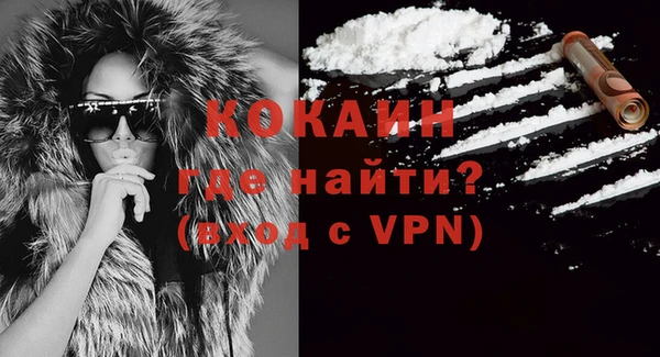 гашиш Иннополис