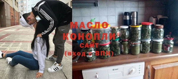 spice Каменногорск
