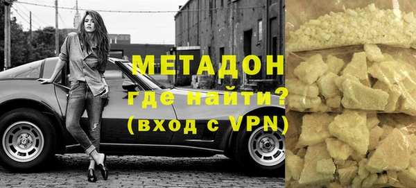 гашиш Иннополис