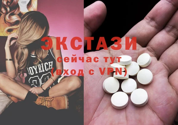 гашиш Иннополис