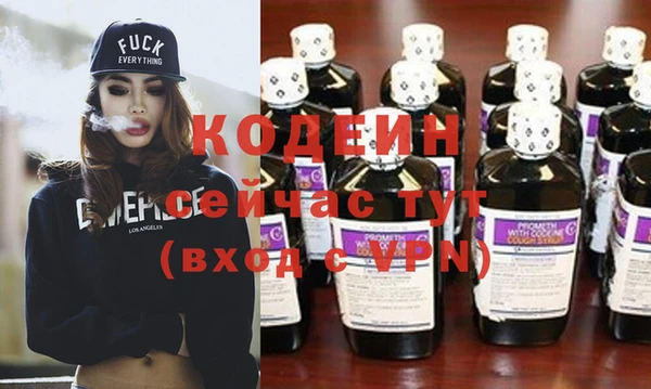 гашиш Иннополис
