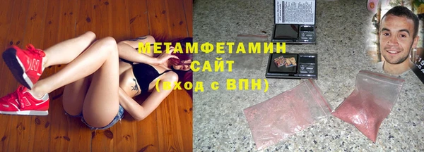прущая мука Инсар