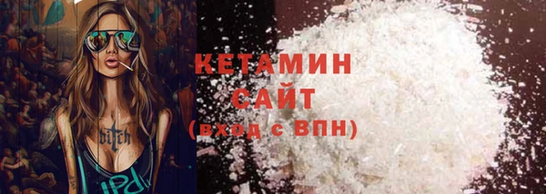 гашиш Иннополис