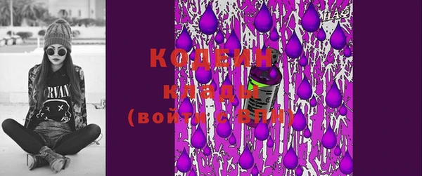 не бодяженный Каменка