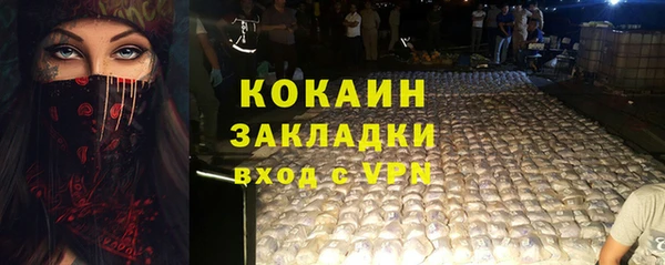 гашиш Иннополис