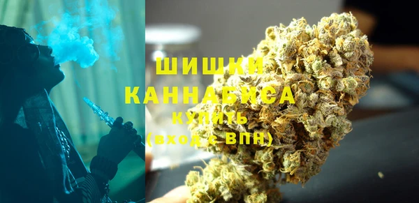 гашиш Иннополис
