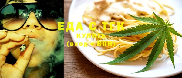 прущая мука Инсар