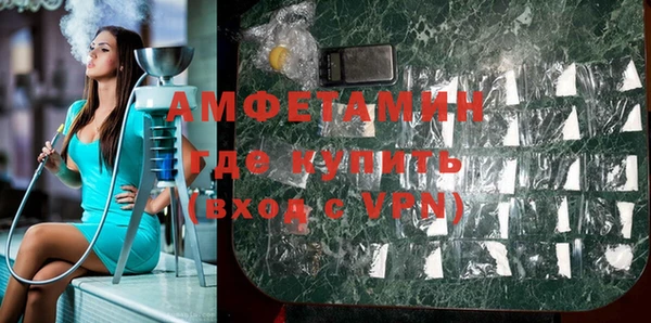 гашиш Иннополис