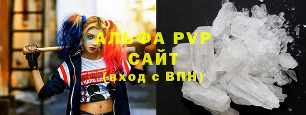 гашиш Иннополис