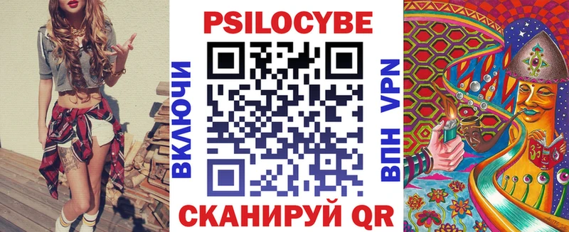 Купить  Болгар  Галлюциногенные грибы ЛСД 