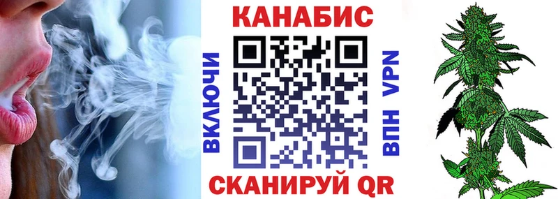 Марихуана THC 21% Купить Болгар